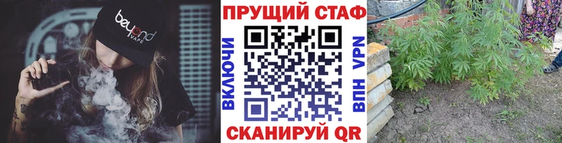 Купить закладку Сосновоборск mega ссылка КОКАИН АМФЕТАМИН Мефедрон Канабис Гашиш СОЛЬ
