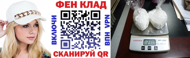 купить наркоту  Сосновоборск  Амфетамин Розовый 