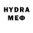 Метадон methadone Erlan Bektaev