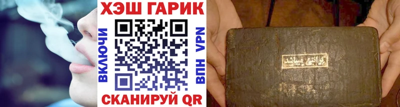 KRAKEN ссылка  сколько стоит  Сосновоборск  ГАШ AMNESIA HAZE 