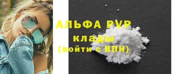 твердый Алексеевка