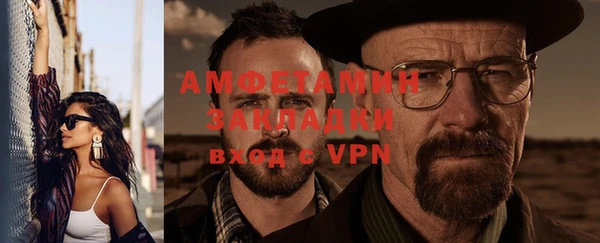 кокс Алексин