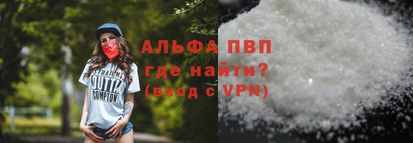 твердый Алексеевка