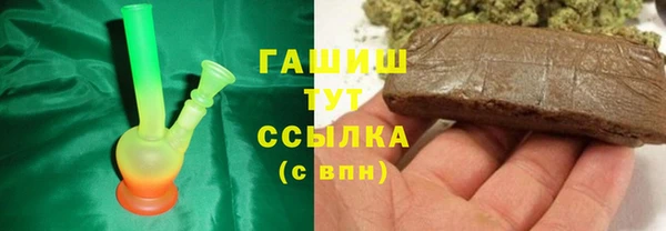 твердый Алексеевка