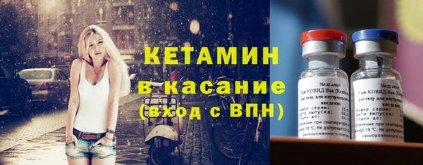 кокс Алексин