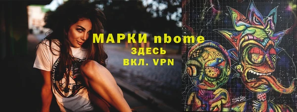 твердый Алексеевка