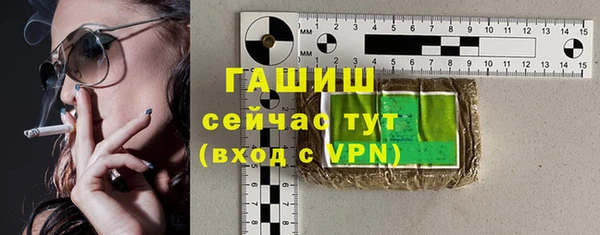 твердый Алексеевка