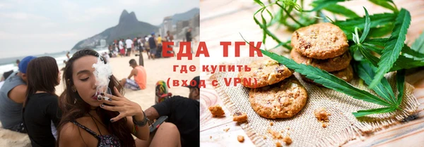 твердый Алексеевка