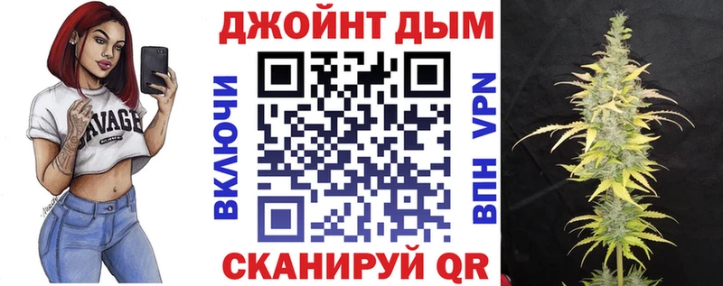 Бошки Шишки тримм  Сосновоборск 